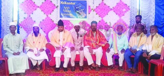 ವಿವಾಹ ಮಹೋತ್ಸವದಲ್ಲಿ ಭಾಗಿಯಾದ ಗಣ್ಯರಿಗೆ ಸನ್ಮಾನ  