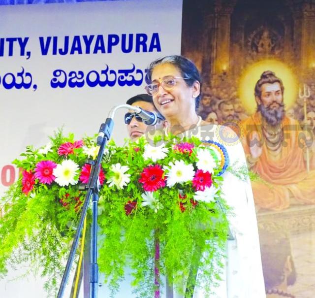 ‘ಜೀವನಪೂರ್ತಿ ಕಲಿಕೆ ಇಂದಿನ ಯಶಸ್ಸಿನ ಮೂಲ ಅಂಶ’ 
