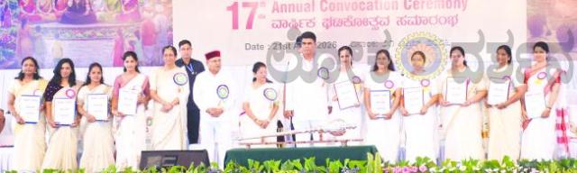 ಪಿಎಚ್‌ಡಿ ವಿದ್ಯಾರ್ಥಿನಿಯರಿಗೆ ಪದವಿ ಪ್ರದಾನ 