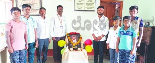 ಕಪ್ಪಲಗುದ್ದಿ ಗ್ರಾಪಂ ಕಚೇರಿಯಲ್ಲಿ ವಿಶ್ವಗುರು ಬಸವಣ್ಣನವರ ಜಯಂತಿ ಆಚರಣೆ