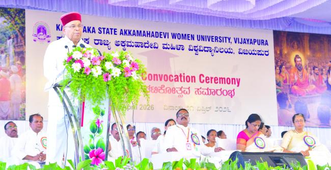 ಮಹಿಳಾ ಸಬಲೀಕರಣಕ್ಕೆ ಶಿಕ್ಷಣವೇ ಮುಖ್ಯ ಅಸ್ತ್ರ.: ಥಾವರ್‌ಚಂದ್ ಗೆಹ್ಲೋಟ್ 