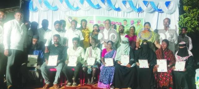 20 ಸಾವಿರ ಕುಟುಂಬದ ಸದಸ್ಯರಿಗೆ ಹಕ್ಕು ಪತ್ರ ಕೊಡುವ ಸಂಕಲ್ಪವಿದೆ: ಶಾಸಕ ಪಠಾಣ 