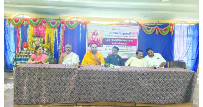 ತಾಲೂಕು ಆಡಳಿತದಿಂದ ಶಂಕರಾಚಾರ್ಯರ ಜಯಂತಿ ಆಚರಣೆ 