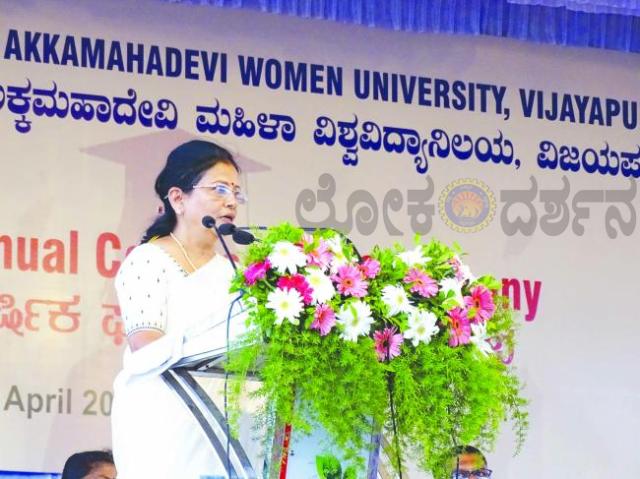 ಗ್ರಾಮೀಣ ಮಹಿಳೆಯರಿಗೆ ವಿವಿಧ ಕೌಶಲ್ಯ ತರಬೇತಿ ಕಾರ್ಯಕ್ರಮಗಳ ಆಯೋಜನೆ 