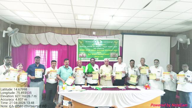 ಪರ್ಯಾಯ ಸಂಯುಕ್ತ ರಸಗೊಬ್ಬರಗಳನ್ನು ಬಳಸಿ: ಶಿವಣ್ಣನವರ್ .