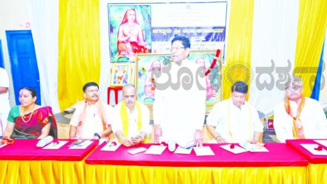 ಶಂಕರಾಚಾರ್ಯರ ತತ್ವಗಳು ಸಮಾಜದ ಸಮಾನತೆಗೆ ಆದರ್ಶ -ಎಸ್‌.ಎಫ್‌.ಎನ್‌.ಗಾಜಿಗೌಡ್ರ 