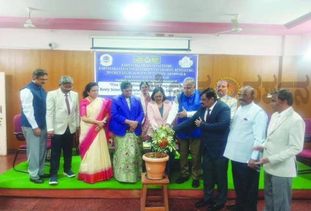 ಮಧ್ಯಸ್ಥಿಕೆಗಾರರ 05 ದಿನಗಳ ತರಬೇತಿ ಕಾರ್ಯಾಗಾರದ ಉದ್ಘಾಟನಾ ಸಮಾರಂಭ 