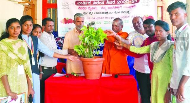 ಎನ್‌ಎಸ್‌ಎಸ್ ವಿದ್ಯಾರ್ಥಿಗಳಿಗೆ ಶಿಸ್ತು ಹಾಗೂ ಸಹಕಾರದ ಗುಣ ಬೆಳೆಸುವ ವೇದಿಕೆ : ಡಾ.ರಮೇಶ ಕಮತಗಿ 