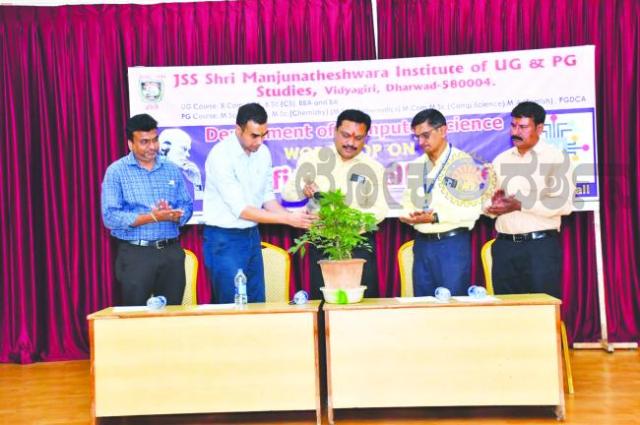 ಆರ್ಟಿಫಿಸಿಯಲ್ ಇಂಟೆಲಿಜೆನ್ಸ್‌ ಮತ್ತು ಅಪ್ಲಿಕೇಶನ್ಸ್‌ ಎಂಬ ಕಾರ್ಯಾಗಾರ