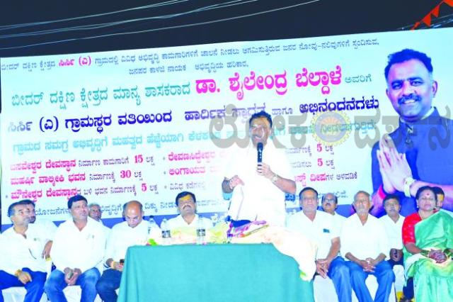 ವಿವಿಧ ಕಾಮಗಾರಿಗಳಿಗೆ ಚಾಲನೆ  ಶೈಲೇಂದ್ರ ಬೆಲ್ದಾಳೆ