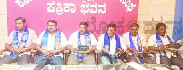 ಅಂಬೇಡ್ಕರ್ ಜಯಂತ್ಯೋತ್ಸವ ಪ್ರಯುಕ್ತ  ಉಚಿತ ಸಾಮೂಹಿಕ ಮದುವೆ ಹಾಗೂ ವಿವಿಧ ಕಾರ್ಯಕ್ರಮ 