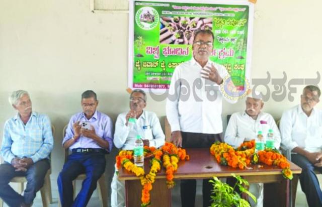 ಮಣ್ಣಿನ ಫಲವತ್ತತೆಯ ರಕ್ಷಣೆ ಪ್ರತಿಯೊಬ್ಬರ ಕರ್ತವ್ಯವಾಗಿದೆ: ಡಾ. ಎನ್‌.ಆರ್ ಸಾಲೀಮಠ 