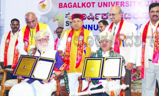 ಸಂಸ್ಕಾರಯುತ ಶಿಕ್ಷಣದಿಂದ ಪ್ರಗತಿ ಸಾಧ್ಯ: ರಾಜ್ಯಪಾಲ ಥಾವರಚಂಧ್ ಗೆಹ್ಲೋಟ್  