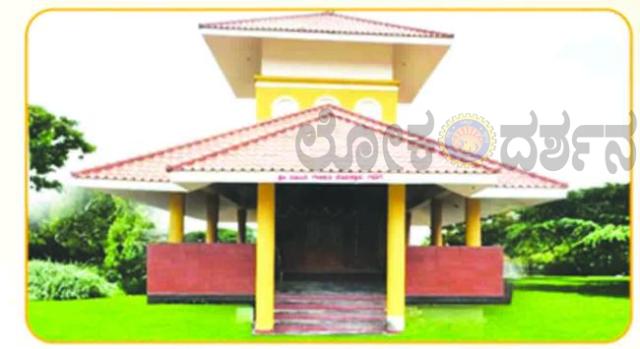   ಗದಗ ನಗರದ ​ ದೈವಜ್ಞ ಬ್ರಾಹ್ಮಣ ಸಮಾಜದ ಶ್ರೀ ವಿಜಯ ಗಣಪತಿ ದೇವಸ್ಥಾನದ ಉದ್ಘಾಟನಾ ಸಮಾರಂಭದ ವಿವಿಧ ಸಮಿತಿಗಳ ರಚನೆ 