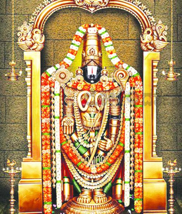 ಶ್ರೀ ಬಾಲಾಜಿ ದೇವಸ್ಥಾನದ 39ನೇ ವಾರ್ಷಿಕೋತ್ಸವ 