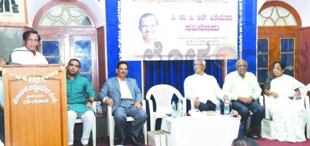 ಬಿ.ಆರ್‌.ಅವರು ಒಬ್ಬ ವಿಮರ್ಶಾತ್ಮಕ ಸಂಶೋಧಕ, ಹಳ್ಳಿ ಸೋಗಡಿನ ತಾಯಿಗರುಳಿನ ಪ್ರಾಧ್ಯಾಪಕರಾಗಿದ್ದರು: ಡಾ.ಎ.ಮುರಿಗೆಪ್ಪ