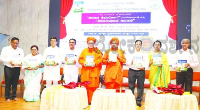 ಶರಣರ ಶಿವಯೋಗ ಗ್ರಂಥ 21ನೇ ಶತಮಾನಕ್ಕೆ ದಾರೀದೀಪ : ಡಾ. ಅಲ್ಲಮಪ್ರಭು ಮಹಾಸ್ವಾಮಿಗಳು 