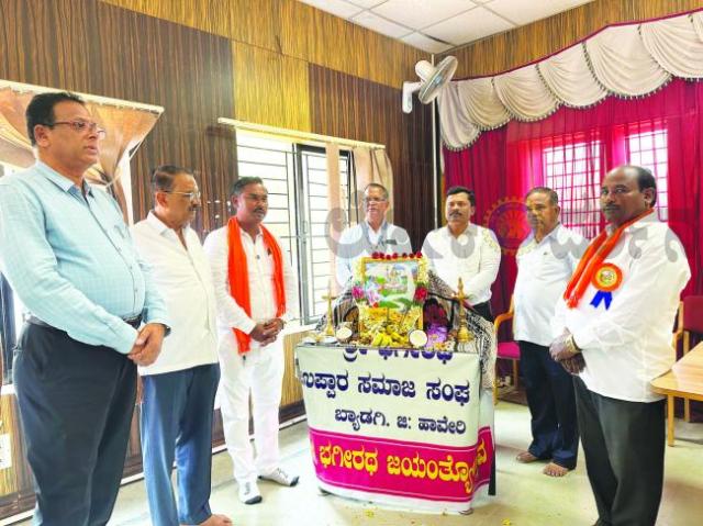 ಭಗೀರಥರ ತಪಸ್ಸು ನಮ್ಮ ದುಡಿಮೆ ಮತ್ತು ದಿನನಿತ್ಯದ ಬದುಕಿನಲ್ಲಿ ಆಳವಡಿಸಿಕೊಳ್ಳಬೇಕು