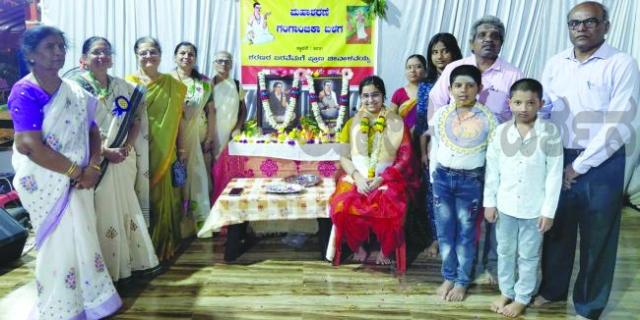 ಅಕ್ಕಮಹಾದೇವಿಯ ಹಾಗೂ ಜಗಜ್ಯೋತಿ, ವಿಶ್ವಗುರು ಗುರುಬಸವಣ್ಣನವರ ಜಯಂತೋತ್ಸವ 