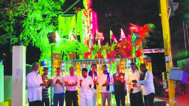 ಸಿದ್ಧಪ್ಪ ಕಂಬಳಿ ಅವರ ಪುಣ್ಯ ಸ್ಮರಣೆ ಕಾರ್ಯಕ್ರಮ 