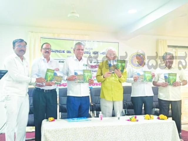  “ಪೇಪರ ಹಂಚಿದ ಹುಡುಗ 20 ಕೃತಿ ರಚಿಸಿದ ಸಾಹಿತಿ”  