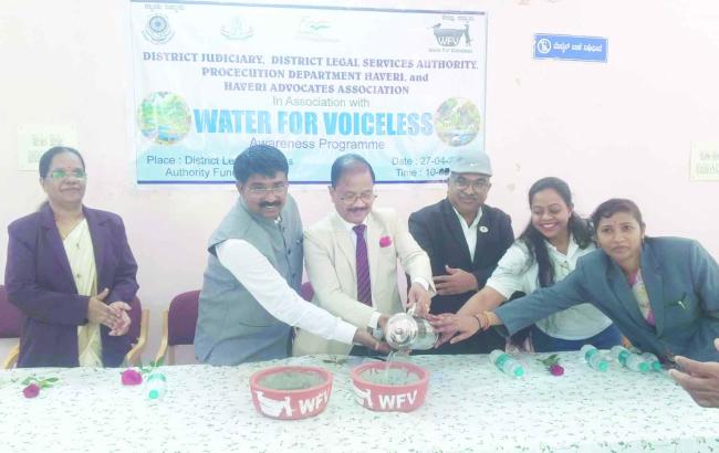 ಪಕ್ಷಿ-ಪ್ರಾಣಿ ಸಂಕುಲದ ರಕ್ಷಣೆ ಹಾಗೂ ಸಾಮಾಜಿಕ ಕಾನೂನುಗಳ ಜಾಗೃತಿ ಕಾರ್ಯಕ್ರಮ 