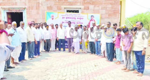 ಕೇರೂರ ಗ್ರಾಮದ ಅಭಿವೃದ್ಧಿಗೆ ವಿಶೇಷ ಅನುದಾನ ಮಂಜೂರು : ಪಾಟೀಲ 