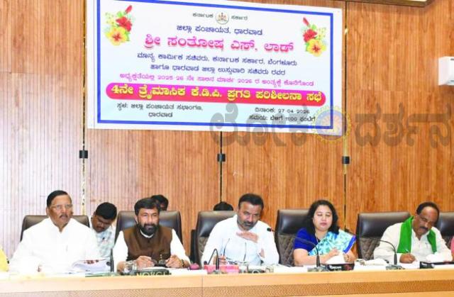 ಬೇಸಿಗೆ ಮುಗಿಯುವವರೆಗೆ ಅಧಿಕಾರಿಗಳು ಕುಡಿಯುವ ನೀರಿನ ಸಮಸ್ಯೆ ಆಗದಂತೆ ಕ್ರಮವಹಿಸಬೇಕು:  ಸಂತೋಷ ಲಾಡ್  