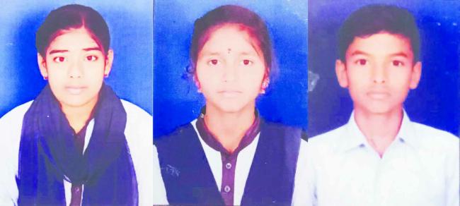 ಮಹಾಲಕ್ಷ್ಮೀ ಪ್ರೌಢ ಶಾಲೆಯ ವಿದ್ಯಾರ್ಥಿಗಳ ಸಾಧನೆ 