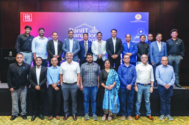 ಮೇ ತಿಂಗಳಲ್ಲಿ ಪ್ಯಾನ್‌-ಐಐಟಿ ಬೆಂಗಳೂರು ಸಮಿಟ್ 2026 ಆಯೋಜನೆ