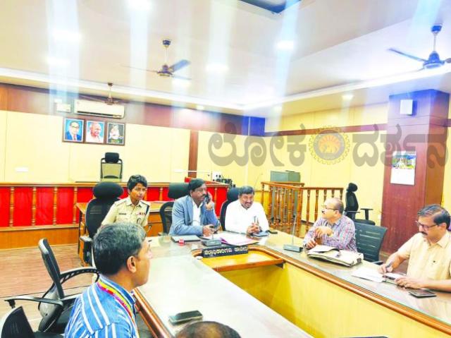 ವ್ಯವಸ್ಥಿತ ಹಾಗೂ ಪಾರದರ್ಶಕ ಪರೀಕ್ಷೆ ನಡೆಸಲು ಅಧಿಕಾರಿಗಳಿಗೆ ಸೂಚನೆ: ಅಪರ ಜಿಲ್ಲಾಧಿಕಾರಿ  