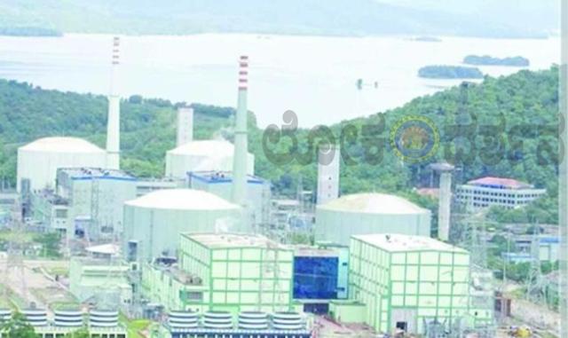 ರಾಜ್ಯದ ಐದು ಕಡೆ ಅಣು ವಿದ್ಯುತ್ ಸ್ಥಾವರ ಸ್ಥಾಪನೆಗೆ ಭೂಮಿ ಅಧ್ಯಯನ? :  