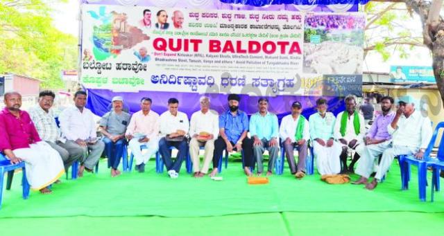 179ನೇ ದಿನದ ಕಾರ್ಖಾನೆ ವಿರೋಧಿ ಹೋರಾಟ ಯಶಸ್ವಿ ಪಂಜಾಬ್ ಸಣ್ಣ ಕಾರ್ಖಾನೆಗಳಿಂದ ಉದ್ಯೋಗ ಸೃಷ್ಟಿಸಿದೆ