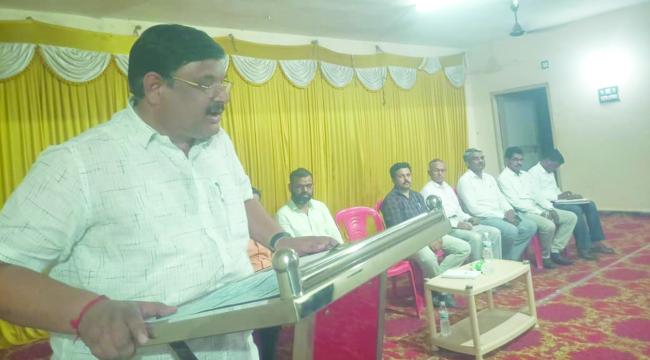 ಸರ್ಕಾರಿ ನೌಕರರ ಸಂಘದಿಂದ ಪೂರ್ವಭಾವಿ ಸಭೆ 