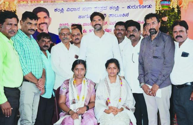 ಚಿನ್ನದ ಪದಕ ಪಡೆದ ಇಂದ್ರಜಾಗೆ ಶಾಸಕ ಗಣೇಶ ಇವರಿಂದ ಸನ್ಮಾನ 