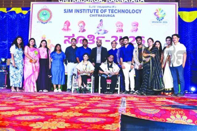 ಮಿಸ್ಟರ್ & ಮಿಸ್‌. ಜೆ.ಎಂ.ಐ.ಟಿ  ಡ್ಯಾನ್ಸ್‌ ಜೆ.ಎಂ.ಐ.ಟಿ ಡ್ಯಾನ್ಸ್‌ ಸೋಲೋ ಸ್ಪರ್ಧೆಯ ಫಲಿತಾಂಶ 