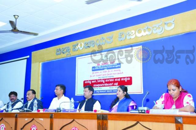 ಪರಿಶಿಷ್ಟ ಜಾತಿ ವರ್ಗಗಳ ಸಮಸ್ಯೆಗಳ ಪರಿಹಾರಕ್ಕೆ ಅನುಸೂಚಿತ ಬುಡಕಟ್ಟುಗಳ ಆಯೋಗದಿಂದ ಕಟ್ಟುನಿಟ್ಟಿನ ಕ್ರಮ 