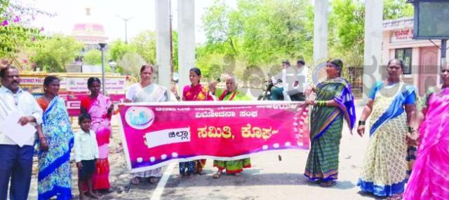 ಗಣತಿ ಪಟ್ಟಿಯಾಚೆ ಇರುವ ದೇವದಾಸಿ ಮಹಿಳೆಯರು ಹಾಗೂ ಅವರ ಕುಟುಂಬಗಳ ಸದಸ್ಯರನ್ನು ಗಣತಿ ಪಟ್ಟಿಗೆ ಸೇರಿಸಲು ಮನವಿ