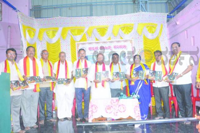 ‘ಬೆಂಕಿಯ ಶೀತ ಮತ್ತು ಶೀತದ ಕಾವು’ ಜೋಡಿ ಕಾದಂಬರಿ ಬಿಡುಗಡೆ  