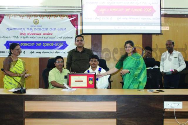 ರಾಷ್ಟ್ರೀಯ ಪಂಚಾಯತ್ ರಾಜ್ ದಿನಾಚರಣೆ : ಜನರ ಅಗತ್ಯಗಳಿಗೆ ಸ್ಪಂದಿಸುವ ಆಡಳಿತವೇ ನಿವಾದ ಪ್ರಜಾಪ್ರಭುತ್ವ -ಜಿ.ಪಂ.ಸಿಇಒ ರುಚಿ ಬಿಂದಲ್ 