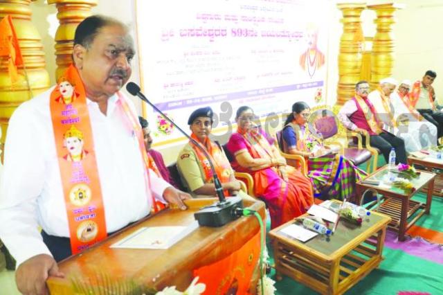 ಬಸವಣ್ಣನವರ ತತ್ವಗಳು ಪ್ರಜಾಪ್ರಭುತ್ವದ ಮೂಲಾಧಾರಗಳಾಗಿವೆ: ಶಂಕರ ಬಿದರಿ ಅಭಿಮತ 