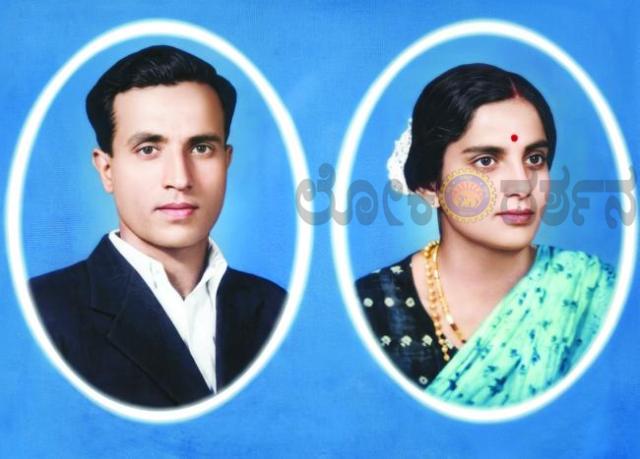 ಮೇ 2 ರಂದು ಲೀಲಾತಾಯಿ ಹಾಗೂ ಜೀವಣ್ಣಗೌಡ ಪಾಟೀಲ ಕುಲಕರ್ಣಿ ದತ್ತಿ ಕಾರ್ಯಕ್ರಮ 