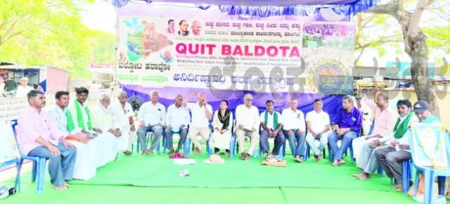 ಬಲ್ಡೋಟ ತೊಲಗಿಸಿ ವೇದಿಕೆಯಲ್ಲಿ ಪರಮಾಣು ಸ್ಥಾವರ ವಿರೋಧಿ ನಿರ್ಣಯ 