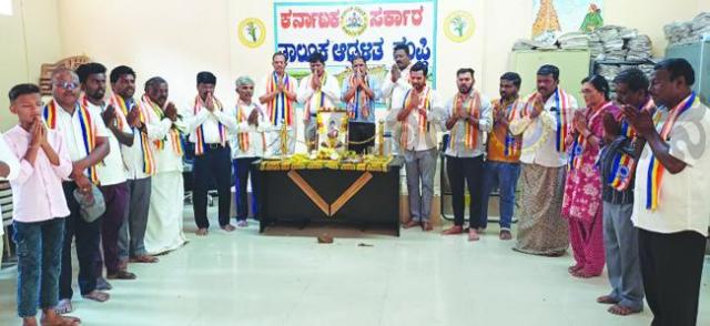 ತಾಲೂಕು ಆಡಳಿತದಿಂದ ಭಗವಾನ್ ಗೌತಮ ಬುದ್ಧನ ಜಯಂತಿ ಆಚರಣೆ   