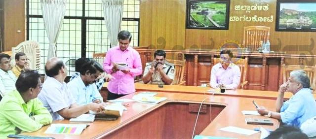 ಬಾಗಲಕೋಟೆ: ಮೇ 3 ರಂದು ನೀಟ್ ಪರೀಕ್ಷೆ: 3727 ಪರೀಕ್ಷಾರ್ಥಿಗಲಿಗೆ 10 ಕೇಂದ್ರಗಳು   