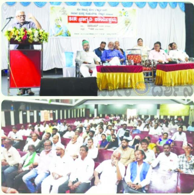 ಮೋದಿ ಸರ್ಕಾರ ಆರಂಭಿಸಿರುವ ಯುದ್ಧಕ್ಕೆ ಯಾವುದೇ ಯುದ್ಧ ವಿರಾಮವಿಲ್ಲ: ಹಿರಿಯ ಚಿಂತಕ ಶಿವಸುಂದರ್ ಜನರ ಮೆಲೆ ನಿರಂತರವಾಗಿ ಒಂದಾದ ಮೇಲೊಂದು  ಯುದ್ಧ ಮಾಡುತ್ತಾ ಬಂದಿದೆ 