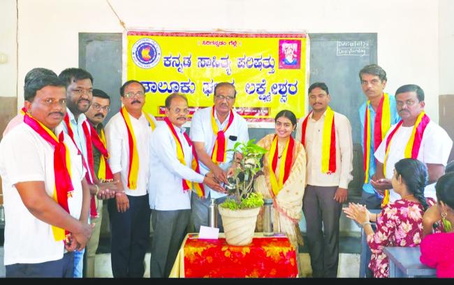 ಕನ್ನಡ ಕೇವಲ ಒಂದು ಭಾಷೆಯಲ್ಲ ಅದೊಂದು ಆಸ್ಮಿತೆ - ಡಾ ತೋಟದ