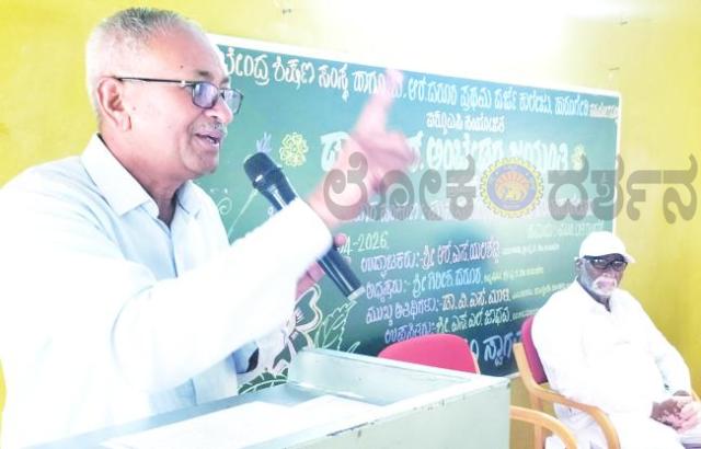 ಸಂವಿಧಾನ ಅರ್ಥೈಸದ ವ್ಯವಸ್ಥೆ ವಿರುದ್ಧ ಗಟ್ಟಿಧ್ವನಿ ಮೊಳಗಲಿ : ಡಾ.ಮಾಳಿ 