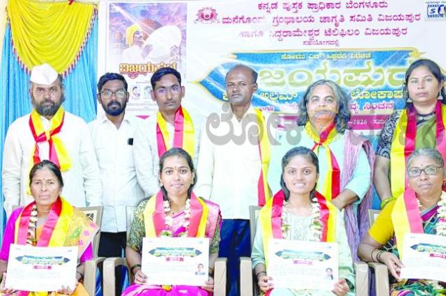 ವಿಜಯಪುರ ಕರ್ನಾಟಕದ ಸಾಂಸ್ಕೃತಿಕ ನಗರವಾಗಿದೆ : ಡಾ. ಕುಶಾಲ ಬರಗೂರು 