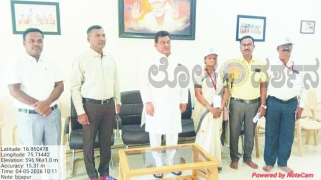 ಜಿಲ್ಲಾ ಉಸ್ತುವಾರಿ ಸಚಿವರ ನಿವಾಸಕ್ಕೆ ಜನಗಣತಿ ಅಧಿಕಾರಿಗಳು ಭೇಟಿ 